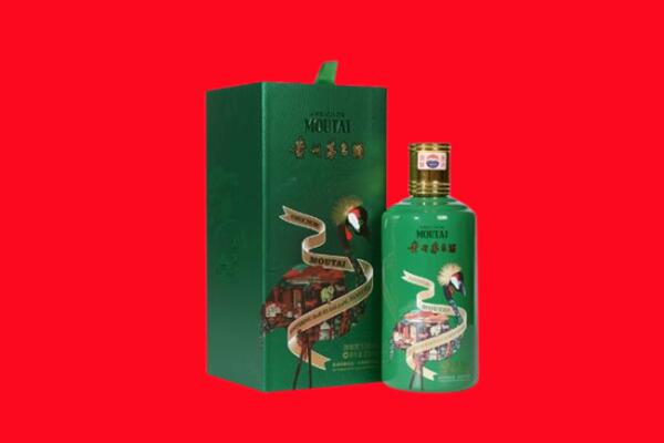 丰南回收出口茅台酒.jpg