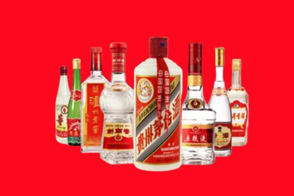 丰南回收八大名酒.jpg