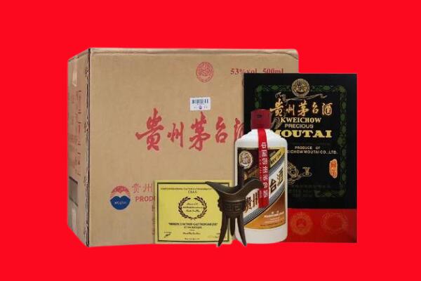 丰南回收茅台酒礼盒空酒瓶.jpg