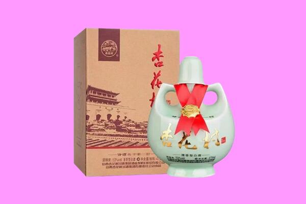 丰南回收杏花村